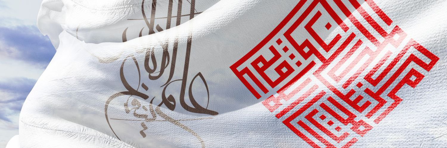 مركز الملك سلمان لأبحاث الإعاقة banner