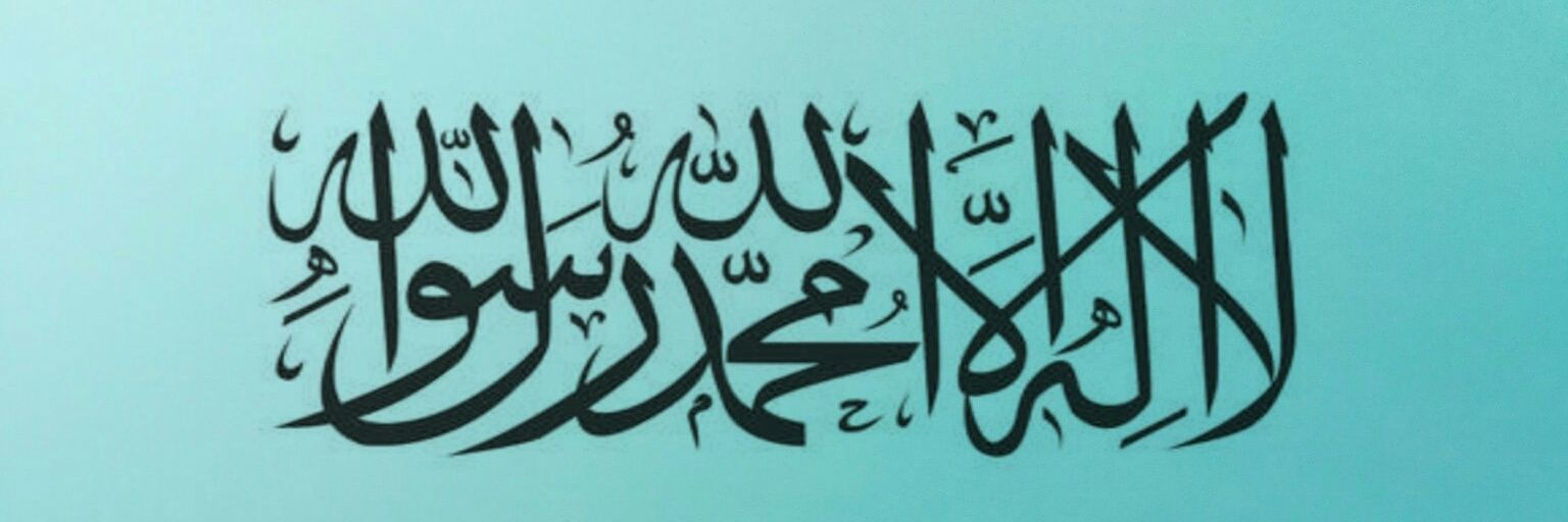 Nratikah99's profile banner image