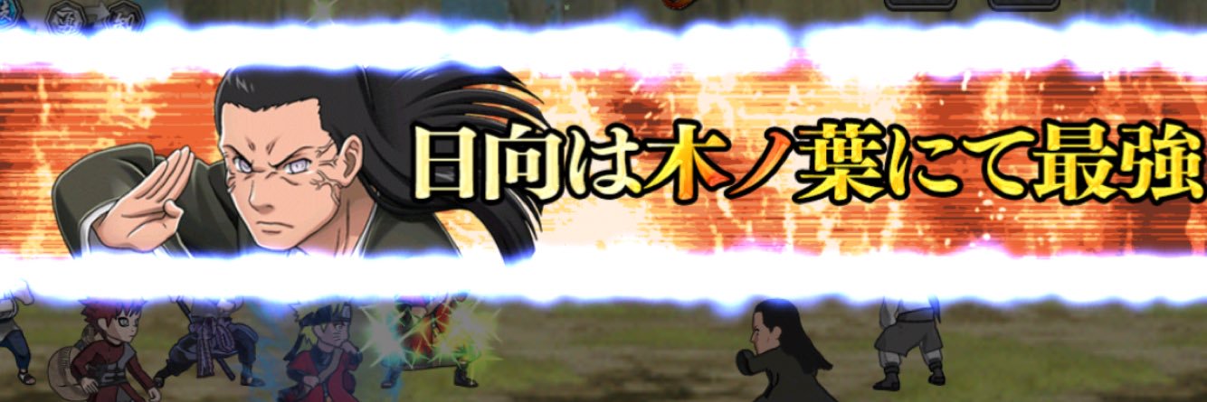 sakura_solucky's profile banner image