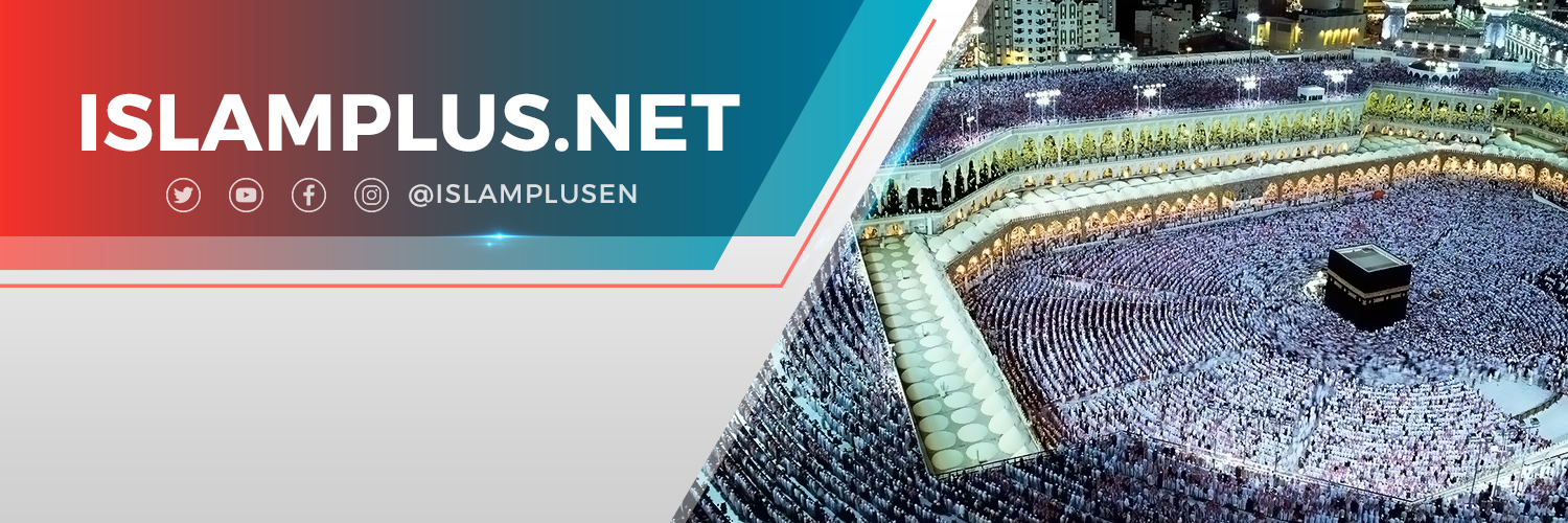 IslamPlusEn's profile banner image