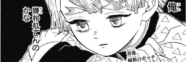 stoner_66237's profile banner image