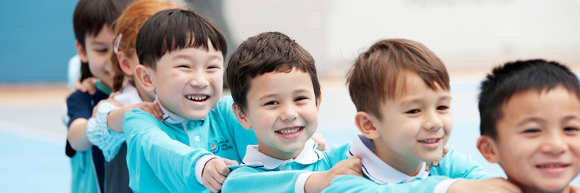 American School Hong Kong banner