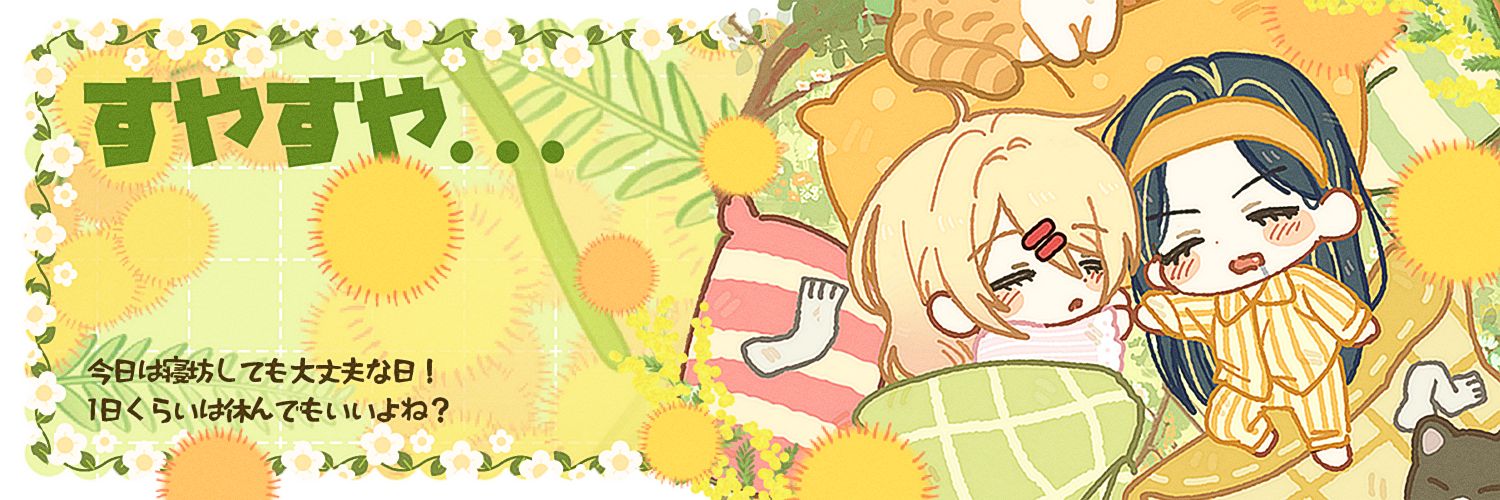 체 banner
