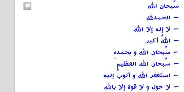 ahms_s's profile banner image