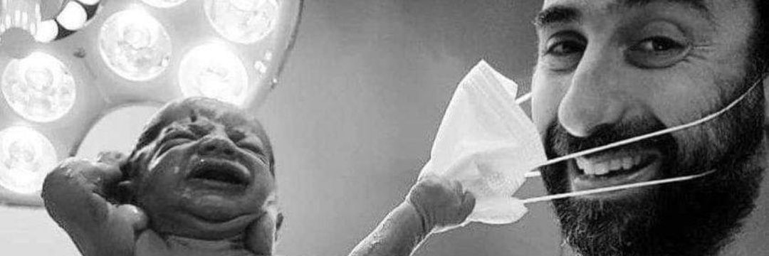 Gustavo 👁️‍🗨️ banner