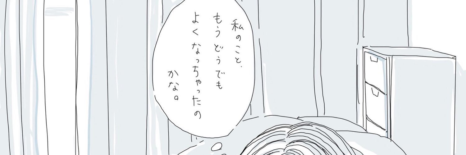 hitorillo's profile banner image
