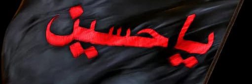 xahanraza's profile banner image