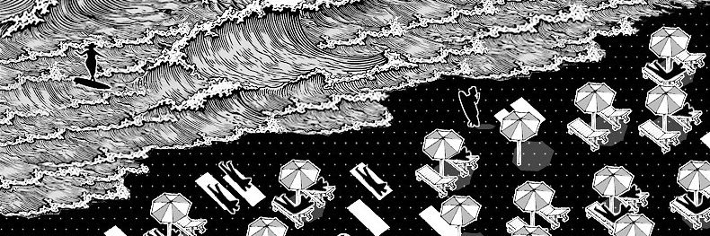 Le sceptique banner