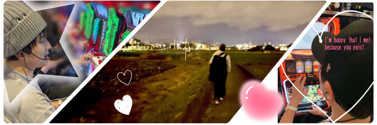 sayu47ⓗ𓃠 banner