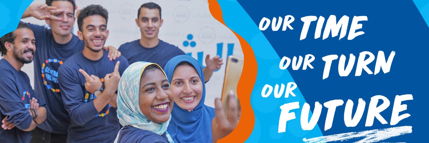 Generation Unlimited's banner