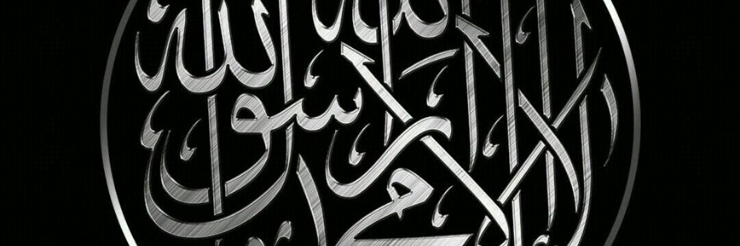 Fahad M N's banner