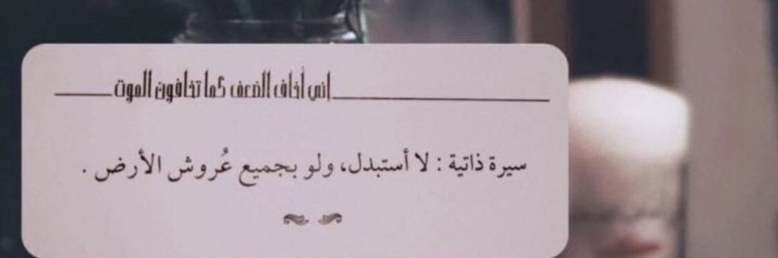 أمجاد إبراهيمّ . banner