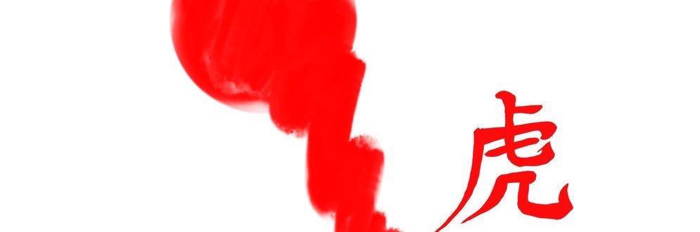 Sxfari_'s profile banner image