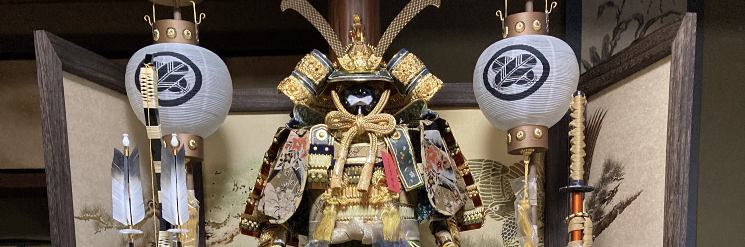 yanakichi's profile banner image