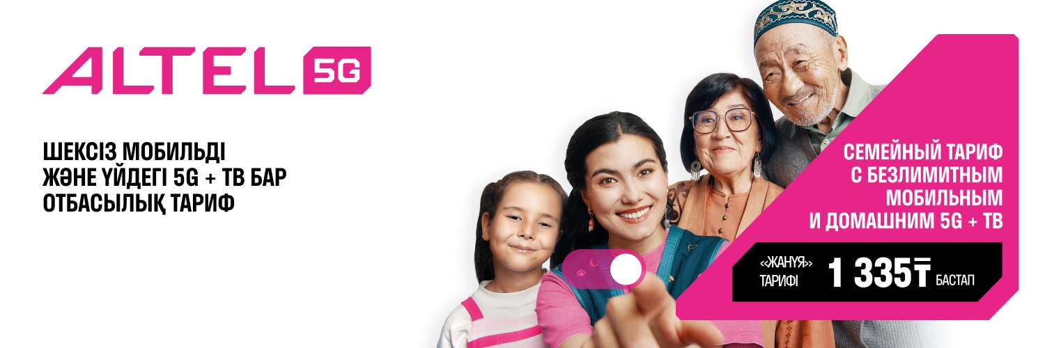 ALTEL5G's profile banner image