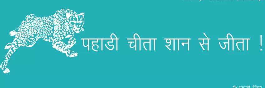 Mukkykumar1's profile banner image
