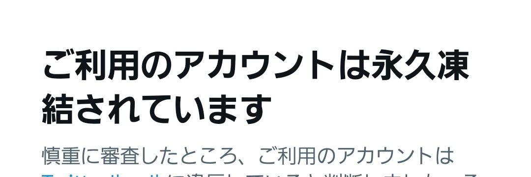フジエ banner