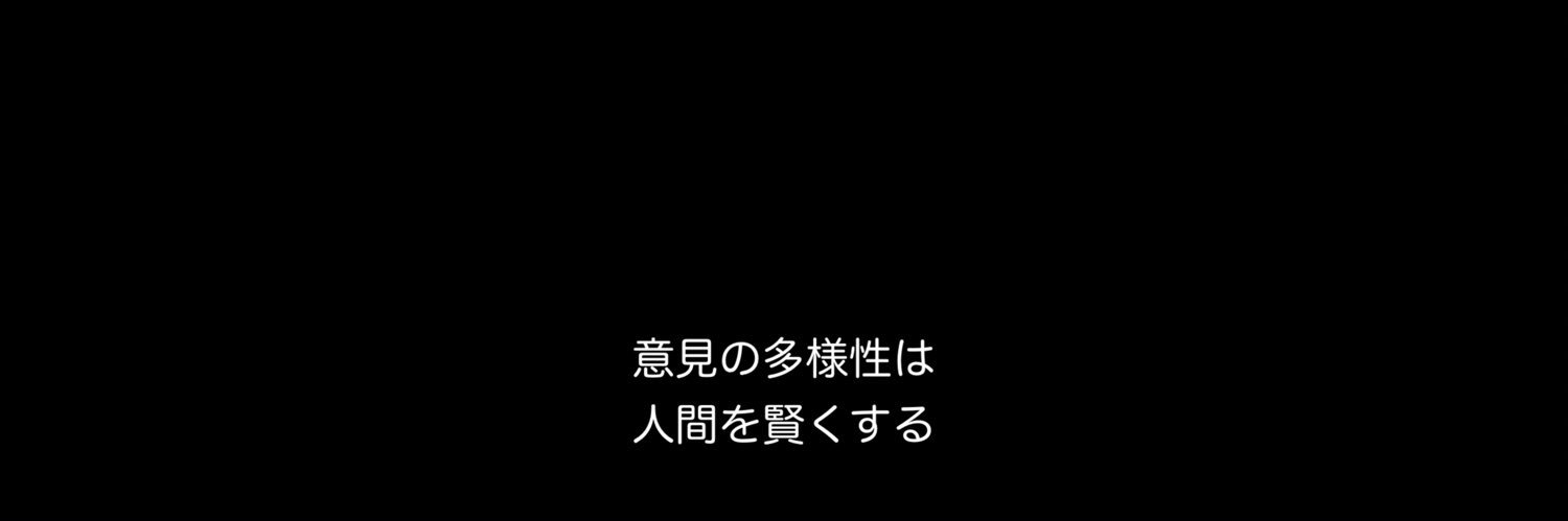 ryu_higa's profile banner image