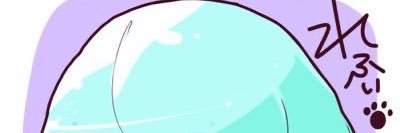 refy0512's profile banner image