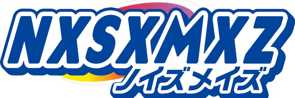 ノイズメイズ@ハク愛主義者 banner