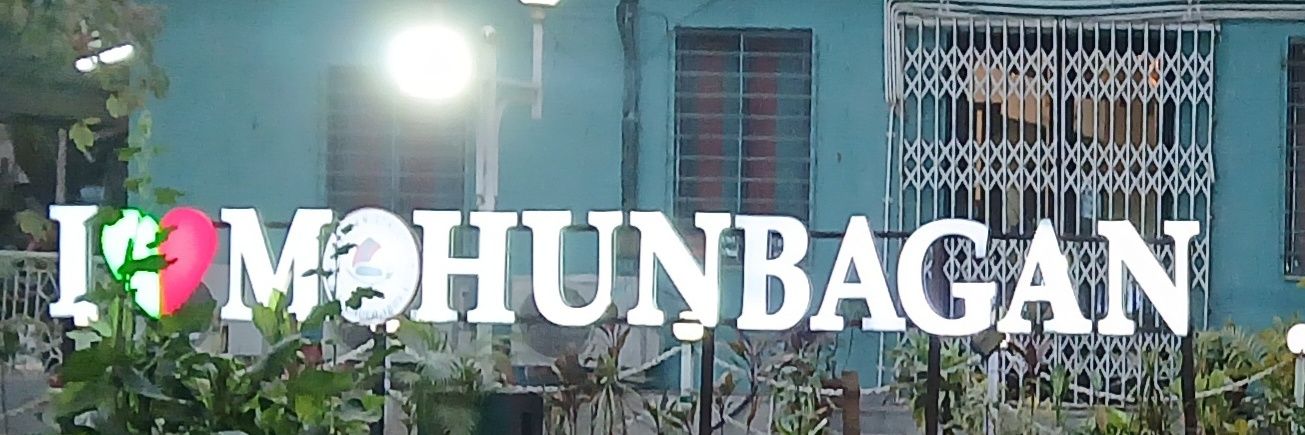 Susmita767's profile banner image