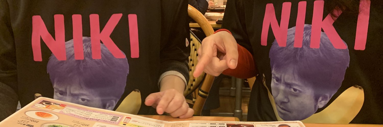 hitsuji66's profile banner image