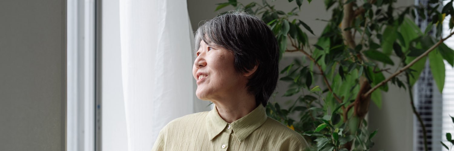 YUKO NAKAYAMA banner