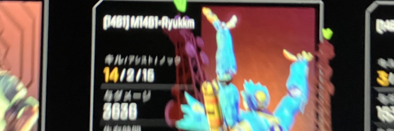 ryu_k_k_m's profile banner image