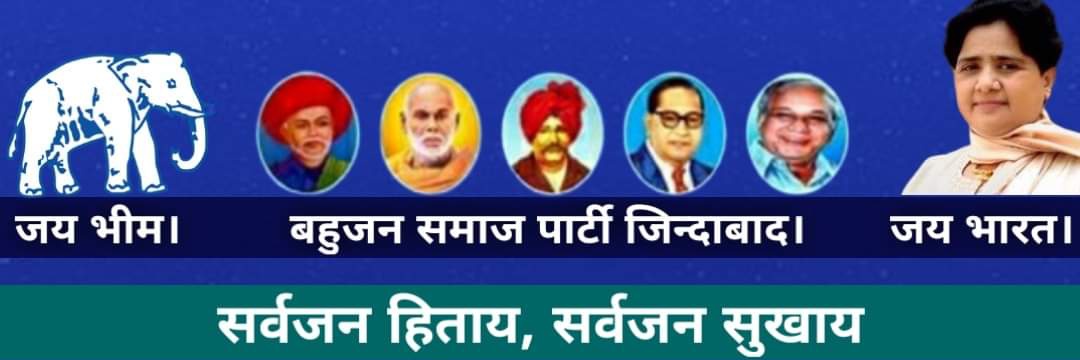 ranjan187's profile banner image