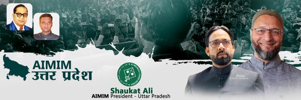 Shaukat Ali Profile Banner
