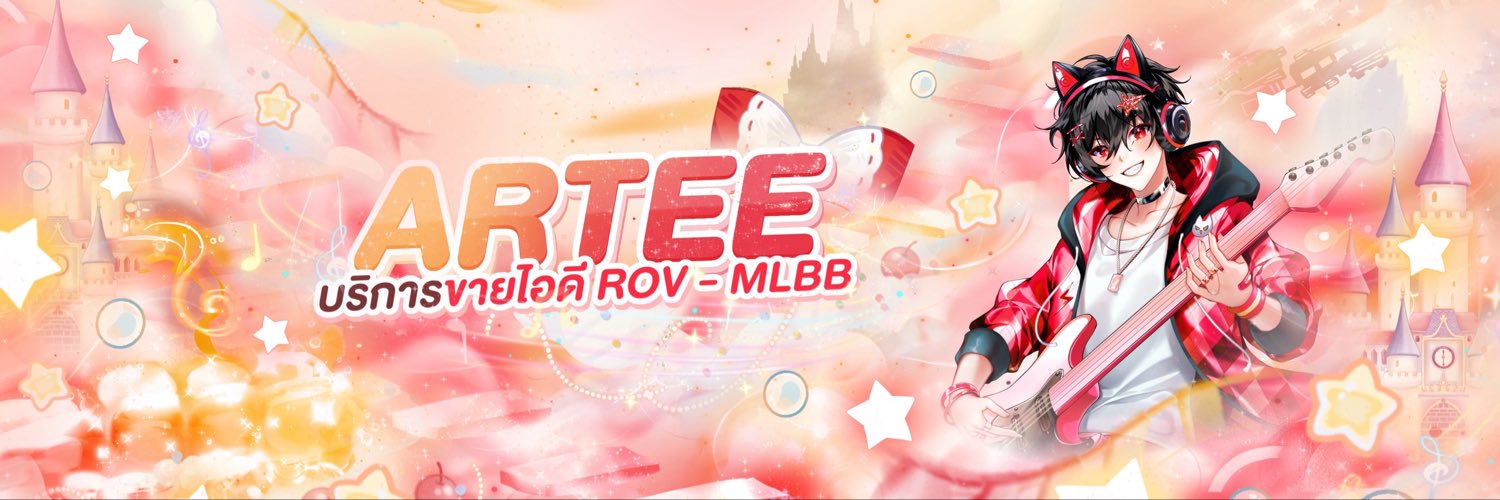 msgurl69's profile banner image