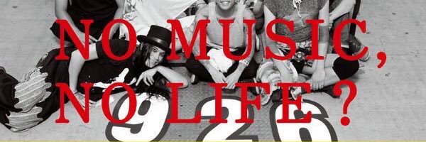 たーけ banner