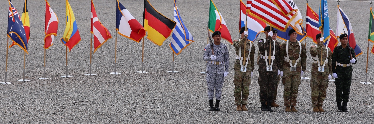 United Nations Command 유엔군사령부/유엔사's banner