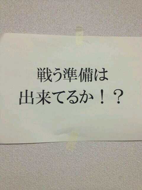 nissy5uno23's profile banner image
