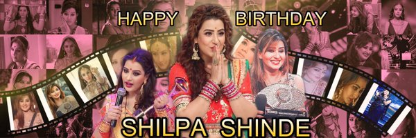 ShilpaShindeTM Profile Banner