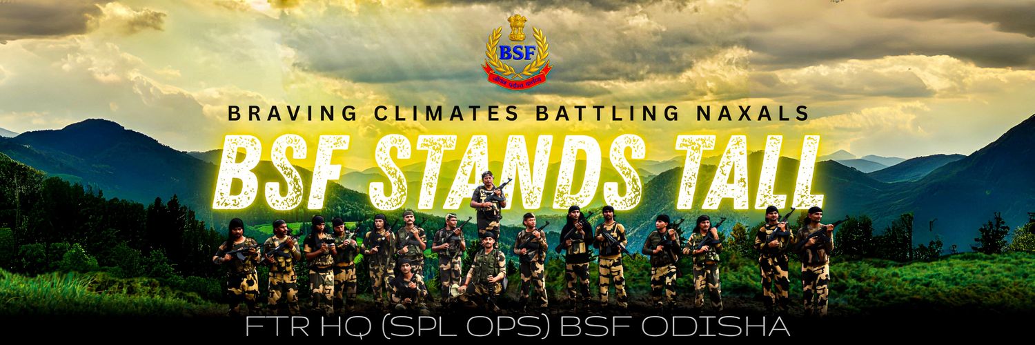 BSF_ODISHA's banner