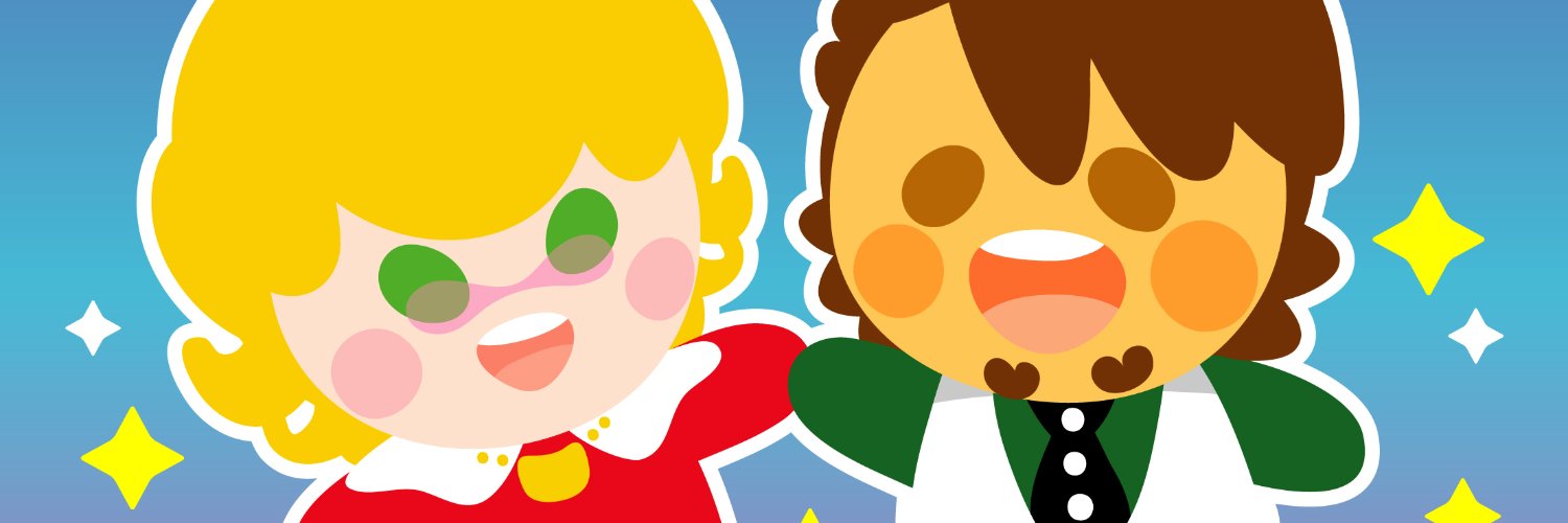 umorico's profile banner image