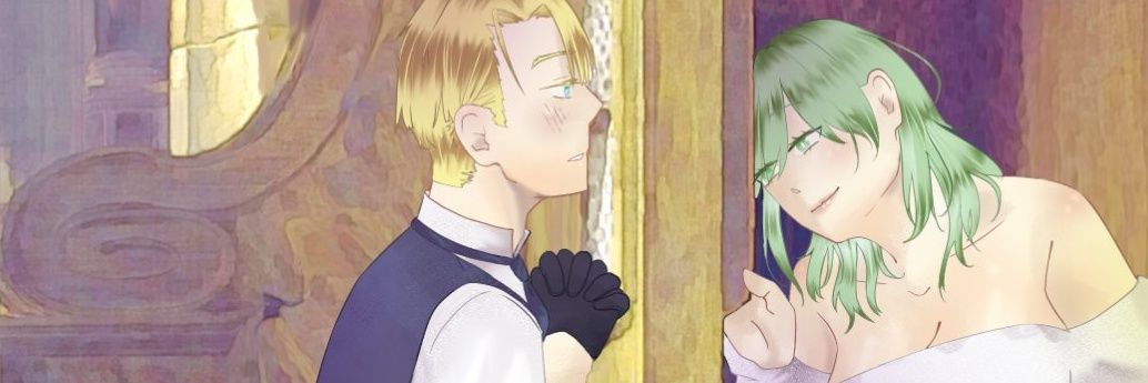 Libra 💌 banner