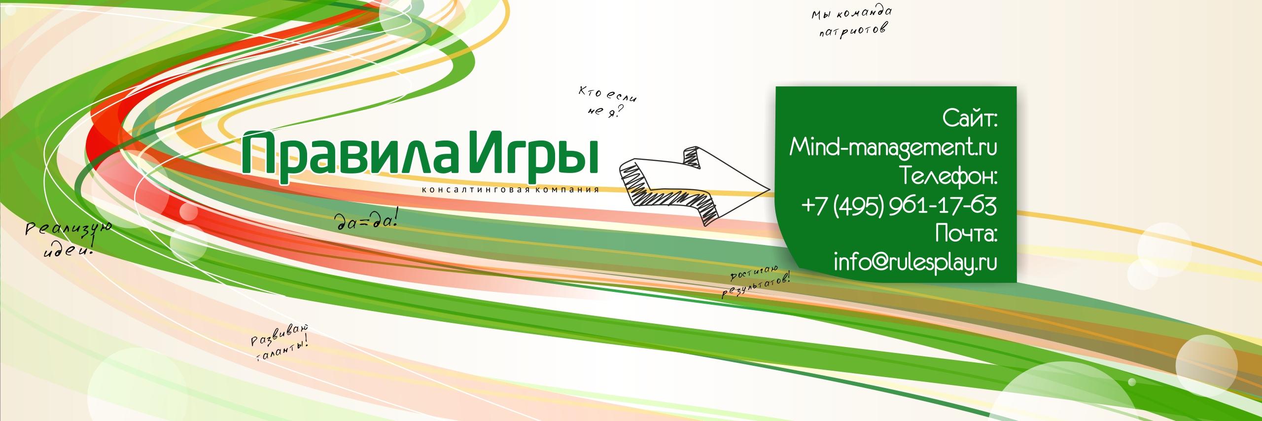 sbehterev's profile banner image