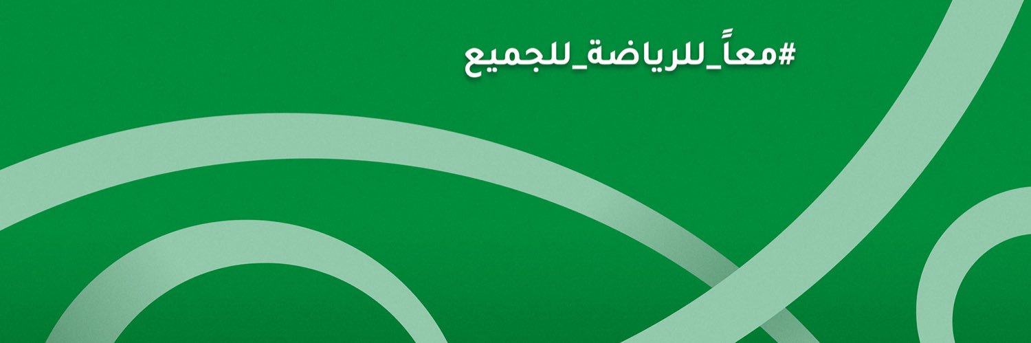 Twitter banner for @uaes4all