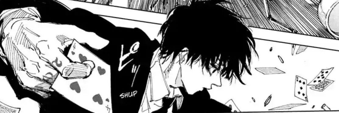 biarin banner