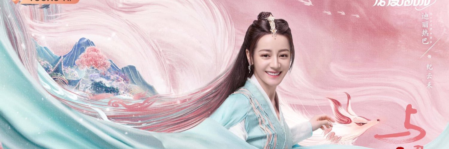 chommochi's profile banner image