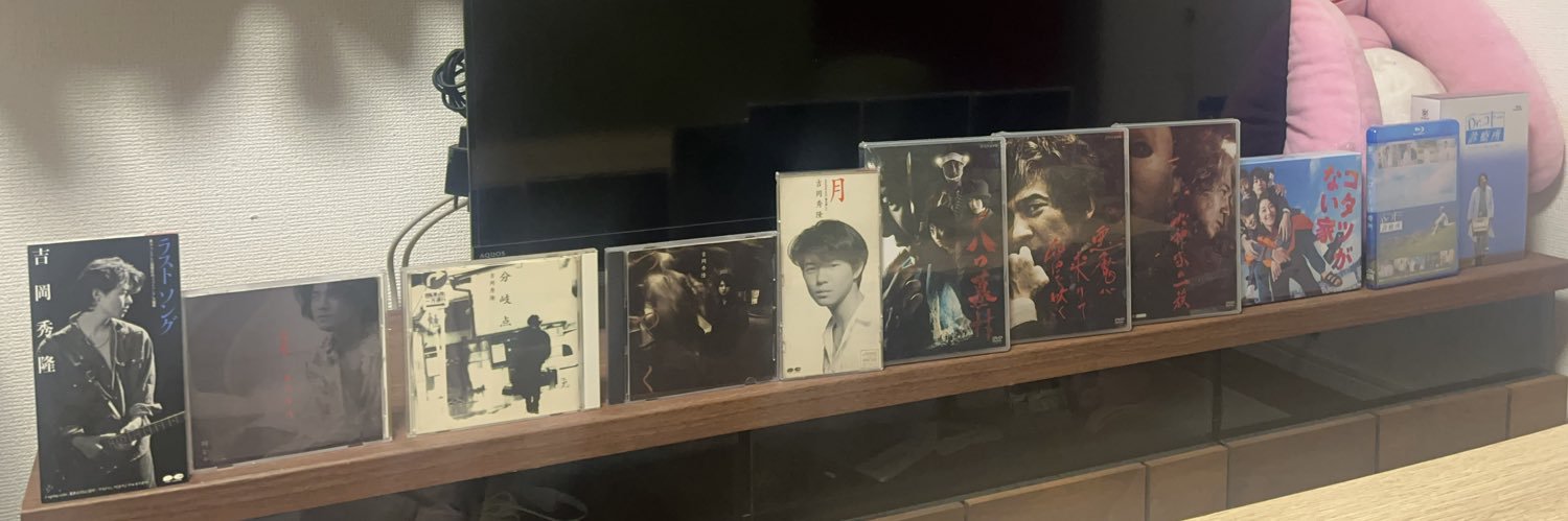 loveitno3's profile banner image