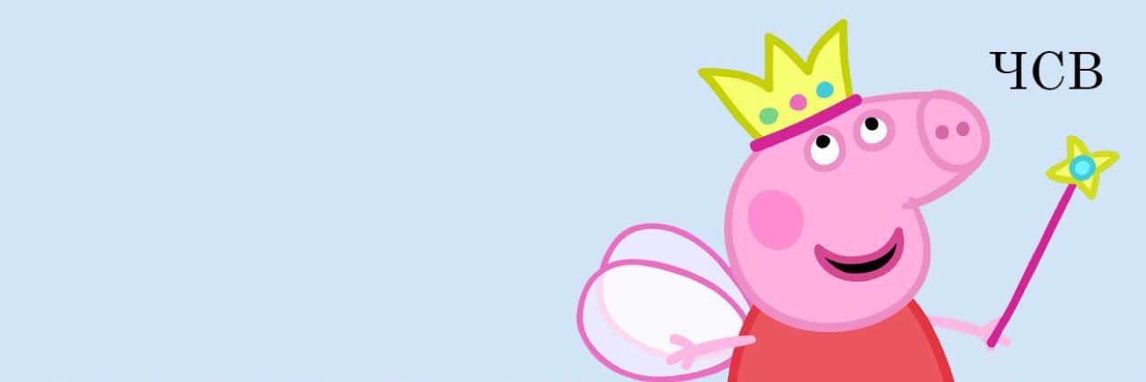 pleeeeeeeees's profile banner image