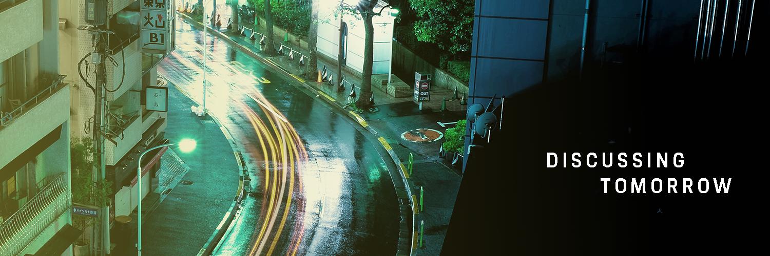 NEXT VISIONS | by Porsche banner