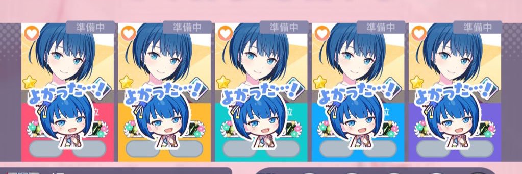 めたる banner