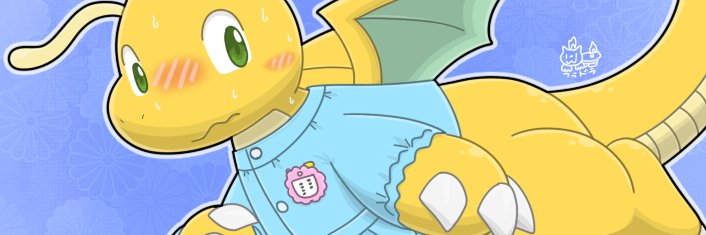 フライドラゴン's banner