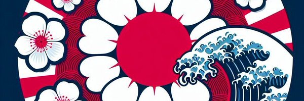 KUMA_Tweet_2019 Profile Banner