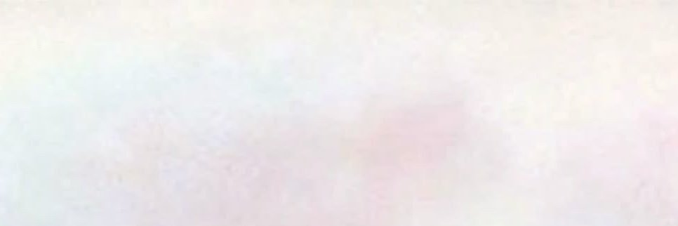 e banner