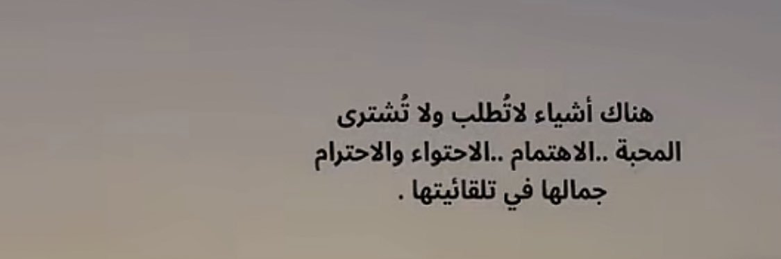 ahme1d02's profile banner image